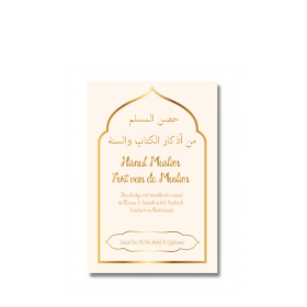Dua boekje Hisnul muslim- Al-Qahtaanie | Wit