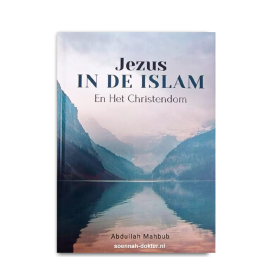 Jezus in de Islam en Christendom | Mahbub