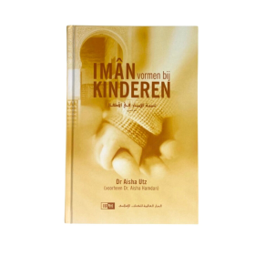 Iman vormen bij kinderen | Aisha Utz