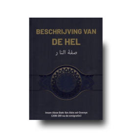 Beschrijving  van de Hel