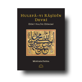 Hulefa yi Rasidin devri