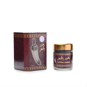 Khanjar Bukhoor – Banafa for Oud