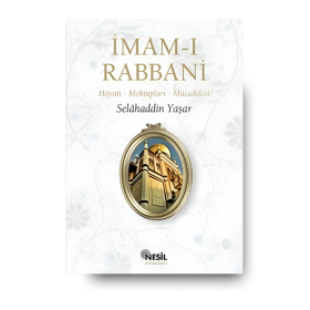 Imami Rabbani