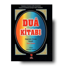 Dua kitabi