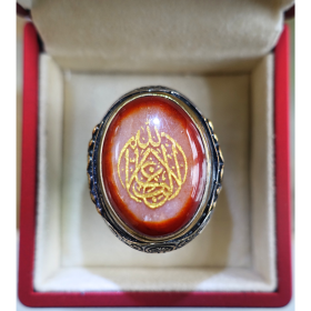 925 Zilver Ring La Galibe illallah