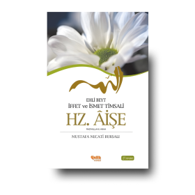 Hz. Aise