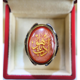 925 Zilver Edeb ya Hu