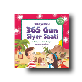 365 gun siyer saati
