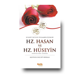 Hz. Hasan ve hz. Huseyin