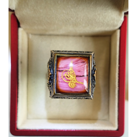 925 Zilver Ottomaans ring