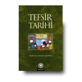 Tefsir Tarihi