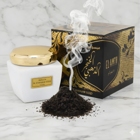 Muattar Al Khanjar Gold Bukhoor – El Amir