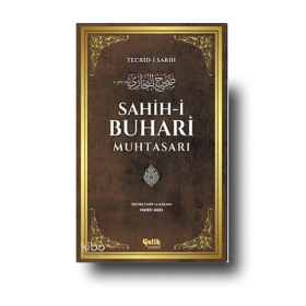 Sahih-i Buhari Muhtasari