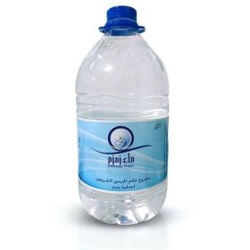 Zamzam 5L