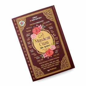 Münacat Cüzü & Yasin-i Şerif | Hardcover | Orta boy