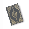 Arabische Koran met tajwiedkleuren | Middelgroot | Grijs