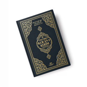 Arabische Koran met tajwiedkleuren | Middelgroot | Zwart