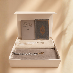 Sakinah Couplebox – Ivoor Grijs