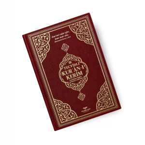 Arabische Koran met tajwiedkleuren | Middelgroot | Rood