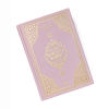 Arabische Koran met tajwiedkleuren | Middelgroot | Roze