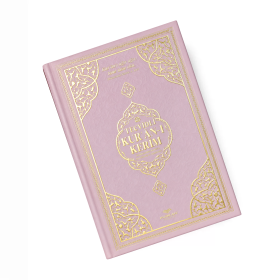Arabische Koran met tajwiedkleuren | 17 × 24 cm | Roze