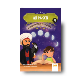 Ali Kuşçu - Gi̇zemli̇ Ki̇tabın Kahramanları-4