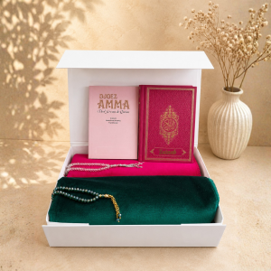 Sakinah Couplebox – Hot Pink & Sayyid Groen