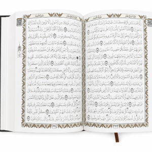 Alternative view of Traceerbare Arabische Koran | Zwart