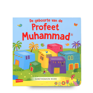 De geboorte van de profeet Mohammad