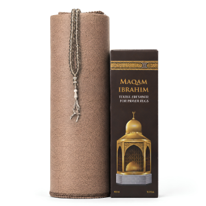 Hafsa Gebedsset - Maqam Ibrahiem
