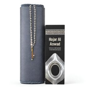 Hafsa Gebedsset - Hajar al Aswad