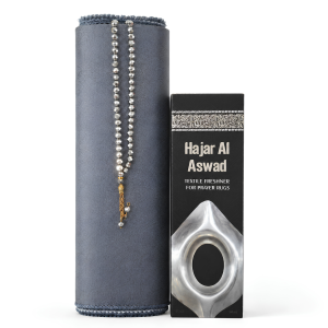 Hafsa Gebedsset - Hajar al Aswad