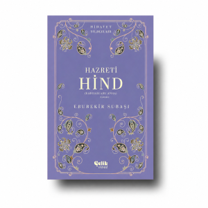 Hazreti Hind  – Ebubekir Subaşı