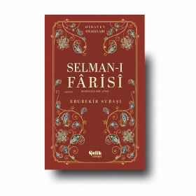 Selman-ı Fârisî – Ebubekir Subaşı
