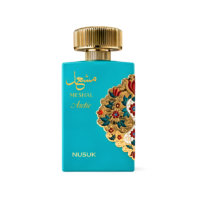 Nusuk Meshal Arctic