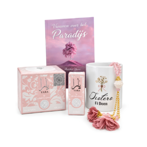 Sisters Fi Deen Gift Set