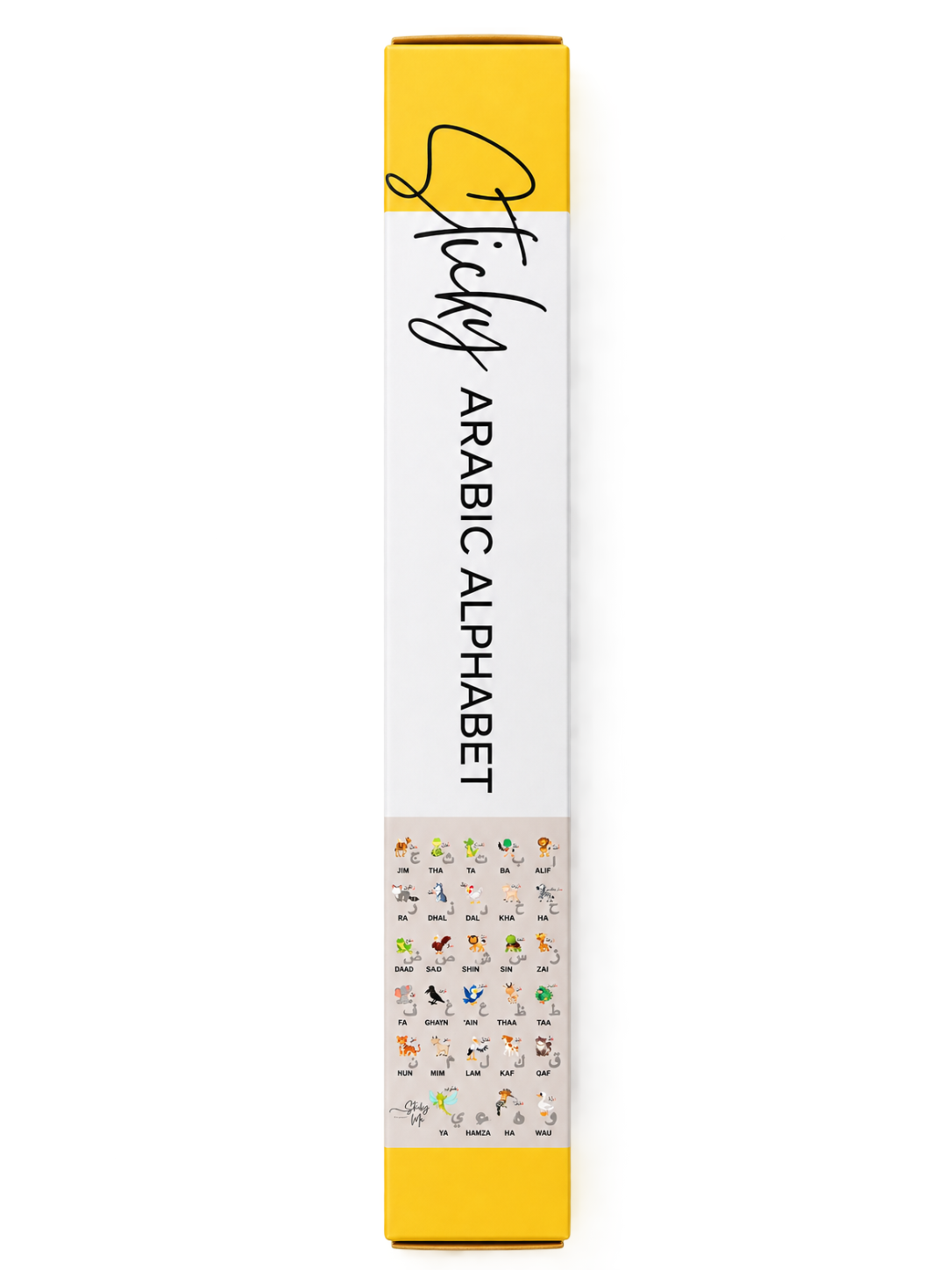 Sticky Arabisch Alfabet – Educatieve Muursticker voor Kinderen