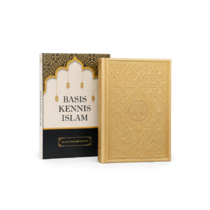 Islam voor Beginners Set – Qur’an & Basiskennis