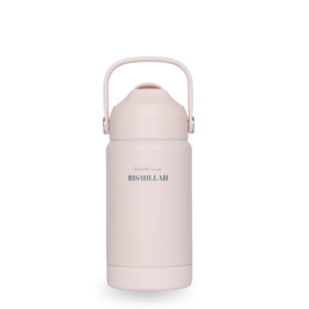 Waterfles Bismillah 350 mL | roze