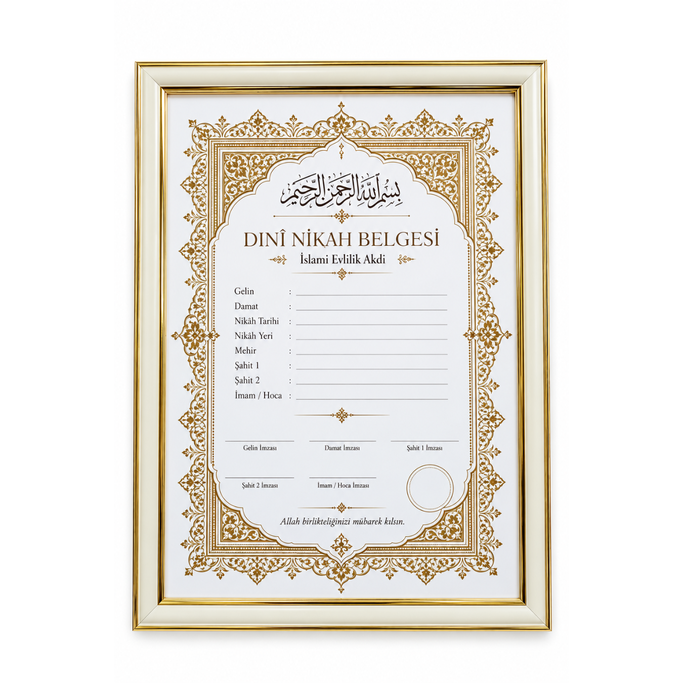 Luxe Dinî Nikah Belgesi in Gouden Lijst – Islamitische Huwelijksakte