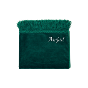 Alternative view of Fluweel gebedskleed | Smaragd groen