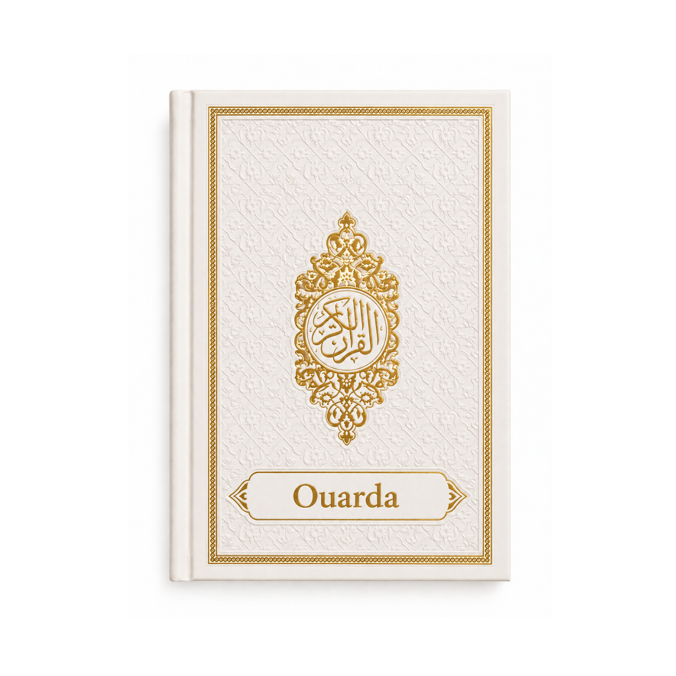 Arabische Koran met kunstleren kaft | 15 × 20 cm | Wit met naamoptie - Afbeelding 2