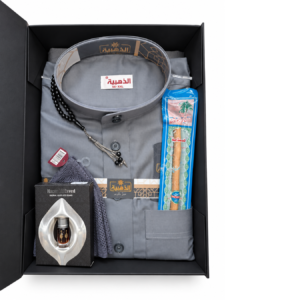 Ihsan Collectie – Grijs