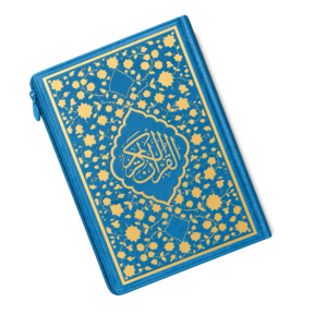 Koran Hafiz Formaat met Rits – Hattat Hamid Aytaç |Blauw