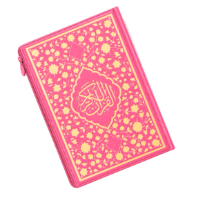 Koran Hafiz Formaat met Rits – Hattat Hamid Aytaç | Roze