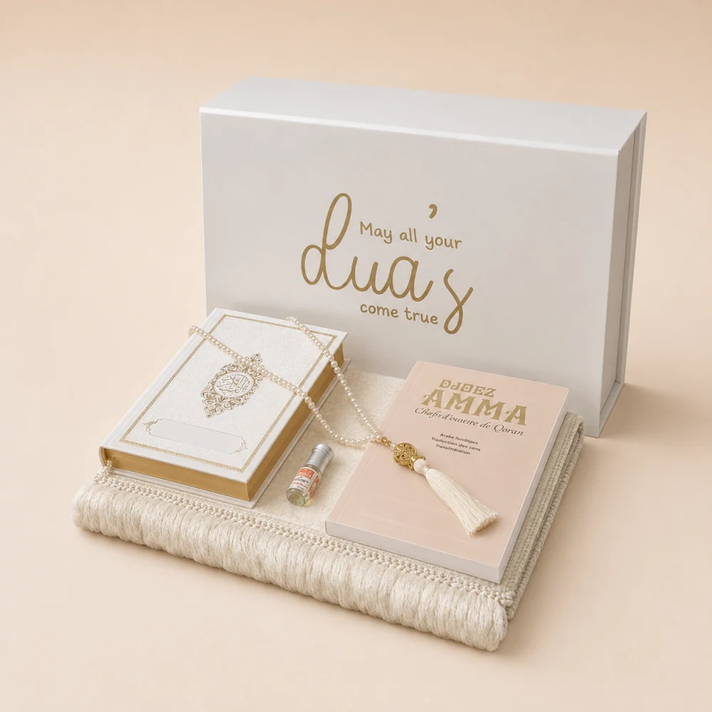 Islambox | Beige